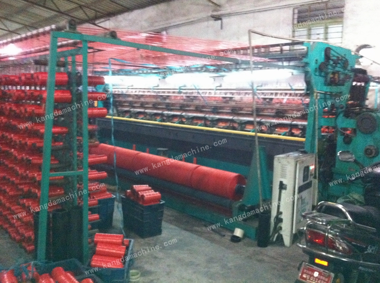 Mesh Bag Making Machine